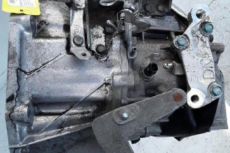 Boite de vitesses NISSAN QASHQAI 1 Photo n°1