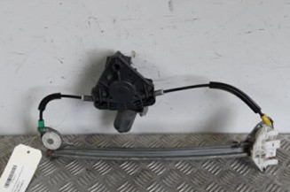 Leve vitre electrique arriere gauche PEUGEOT 406 Photo n°1