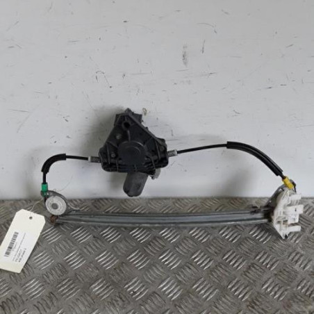 Leve vitre electrique arriere gauche PEUGEOT 406 Photo n°1