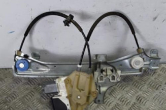 Leve vitre electrique arriere gauche RENAULT MEGANE 3
