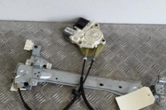 Leve vitre electrique arriere gauche RENAULT MEGANE 3 Photo n°1