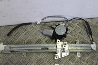 Leve vitre electrique avant droit SUZUKI GRAND VITARA 1 Photo n°1