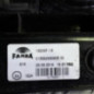 Feu arriere principal droit (feux) FIAT QUBO