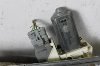 Leve vitre electrique arriere droit CITROEN C5 1 Photo n°1