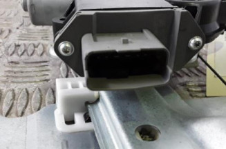 Leve vitre electrique arriere gauche PEUGEOT 3008 1 Photo n°3