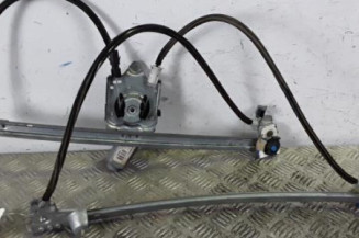 Leve vitre electrique avant droit RENAULT ESPACE 4 Photo n°1