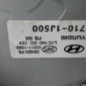 Moteur essuie glace arriere HYUNDAI I 20 1