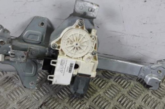 Leve vitre electrique arriere droit CITROEN C4 1 Photo n°1