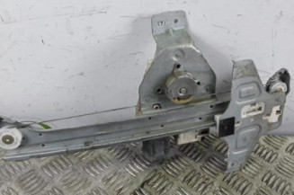 Leve vitre electrique arriere droit CITROEN C4 1 Photo n°5