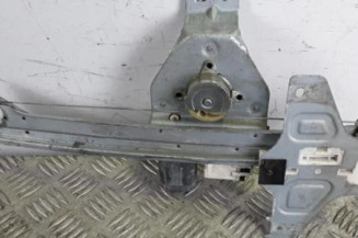 Leve vitre electrique arriere droit CITROEN C4 1 Photo n°6