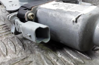 Leve vitre electrique arriere droit CITROEN XSARA Photo n°3