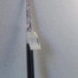 Verin de coffre CITROEN SAXO