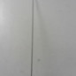 Antenne PEUGEOT 306