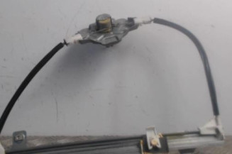Leve vitre mecanique arriere droit RENAULT SCENIC 1 Photo n°3