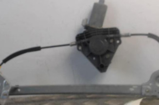 Leve vitre electrique arriere gauche PEUGEOT 406 Photo n°1