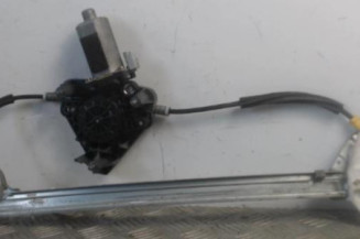 Leve vitre electrique arriere gauche PEUGEOT 406