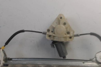 Leve vitre electrique arriere droit PEUGEOT 406 Photo n°1