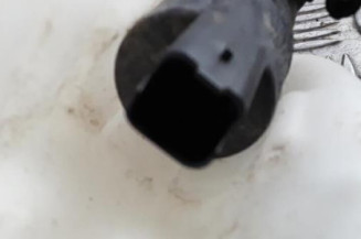 Vase de lave glace CITROEN C3 3 Photo n°3