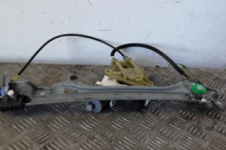 Leve vitre electrique arriere gauche RENAULT LAGUNA 3 Photo n°1
