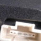 Feu arriere secondaire droit (feux) CITROEN C5 1