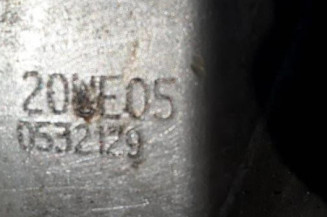 Boite de vitesses PEUGEOT 607 Photo n°6