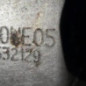 Boite de vitesses PEUGEOT 607