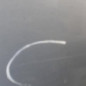 Porte avant droit NISSAN PRIMERA 4