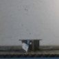 Renfort pare choc avant (traverse) NISSAN PRIMERA 4
