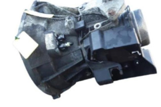Boite de vitesses FORD FIESTA 5 Photo n°4