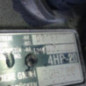 Boite de vitesses CITROEN C5 1