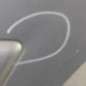 Porte arriere gauche CITROEN C4 GRAND PICASSO 1