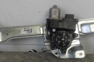 Leve vitre electrique avant droit PEUGEOT 208 1 Photo n°1