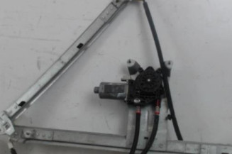 Leve vitre electrique avant droit CITROEN XSARA PICASSO Photo n°1