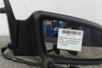 Retroviseur droit OPEL ZAFIRA B Photo n°1