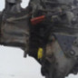 Boite de vitesses PEUGEOT 206