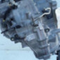 Boite de vitesses PEUGEOT 208 1
