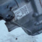 Boite de vitesses PEUGEOT 208 1