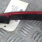 Poignee porte arriere gauche PEUGEOT 208 1