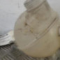 Vase d'expansion CITROEN C3 PICASSO