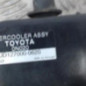 Echangeur air (Intercooler) TOYOTA YARIS 2