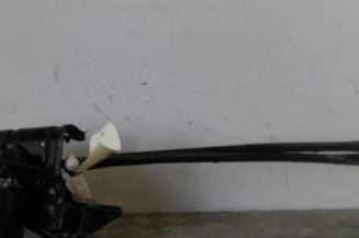 Moteur essuie glace avant HYUNDAI SATELLITE 1 Photo n°1