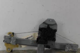 Leve vitre electrique arriere gauche RENAULT CLIO 4 Photo n°1