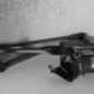 Moteur essuie glace avant FORD FUSION