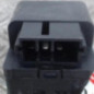 Interrupteur de leve vitre PEUGEOT 206