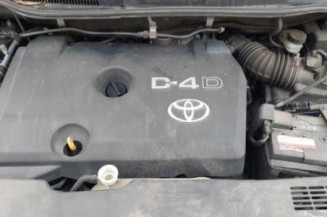 Moteur essuie glace arriere TOYOTA COROLLA VERSO 2 Photo n°4