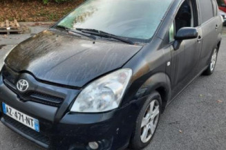 Moteur essuie glace arriere TOYOTA COROLLA VERSO 2 Photo n°5