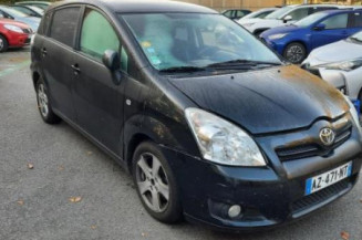 Moteur essuie glace arriere TOYOTA COROLLA VERSO 2 Photo n°6