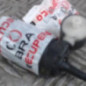 Pompe lave glace avant OPEL CORSA B