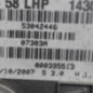 Moteur essuie glace avant droit CITROEN C4 PICASSO 1