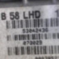 Moteur essuie glace avant gauche CITROEN C4 PICASSO 1